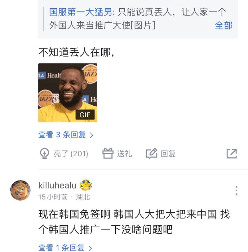离不开优良