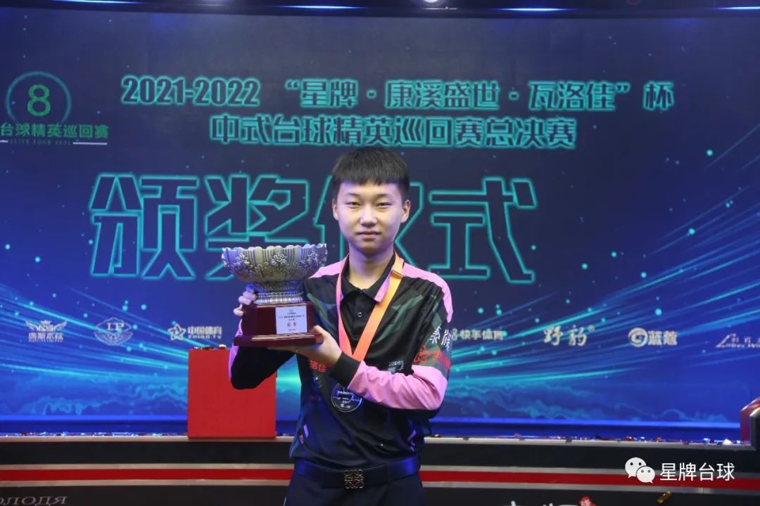 视野判断 视野判断