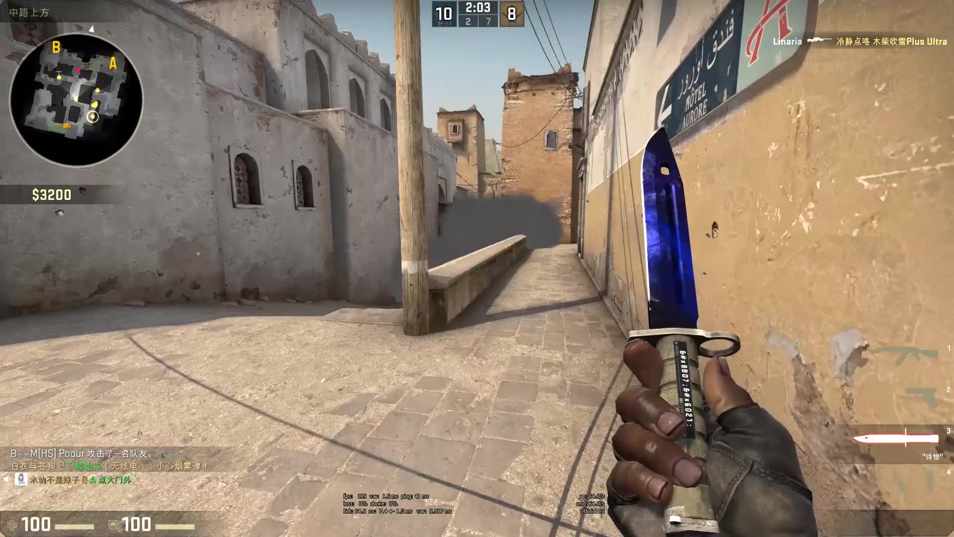 的心态和精 的心态和精