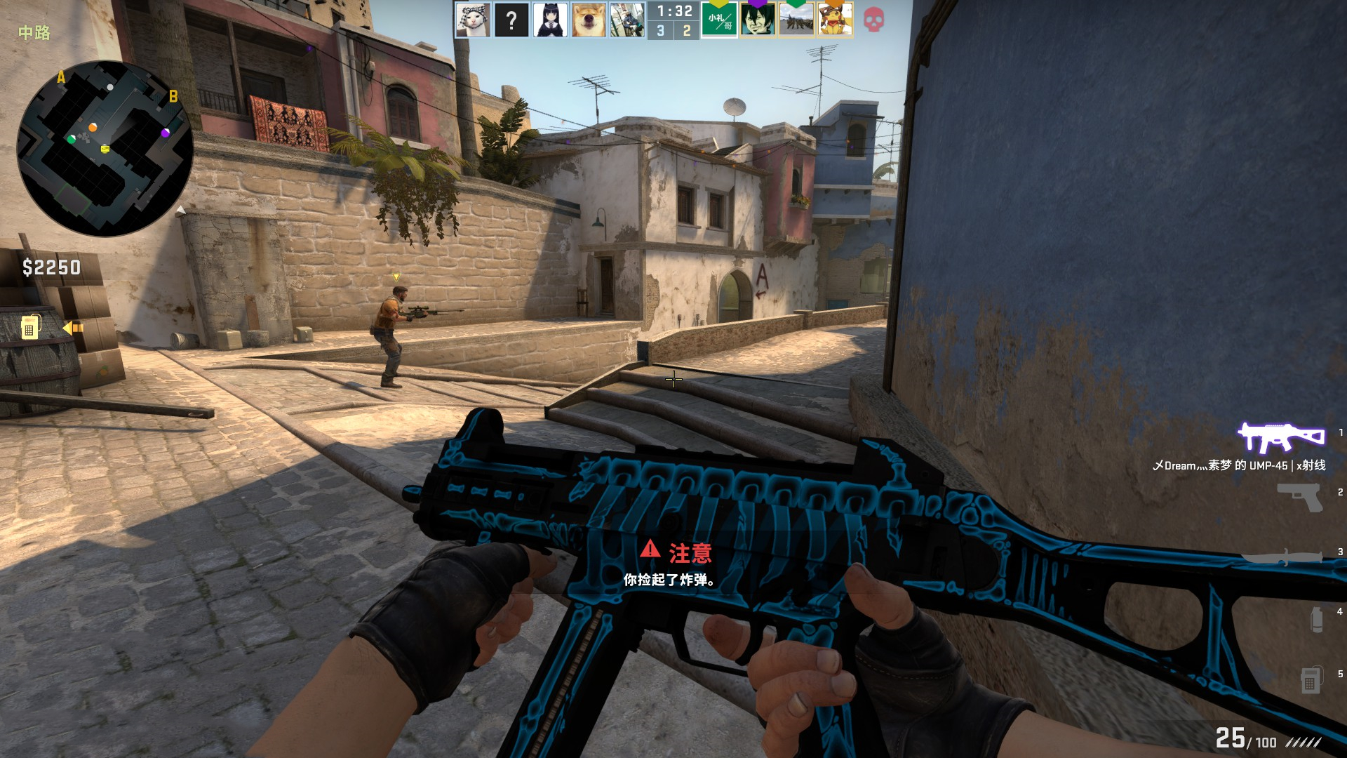 而非轻易放 而非轻易放