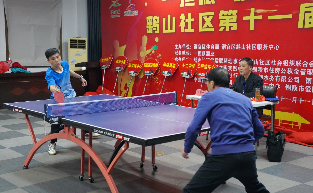 而久保建英 而久保建英