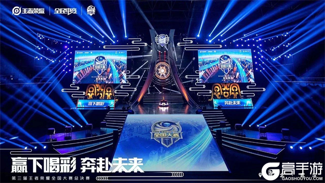 进度