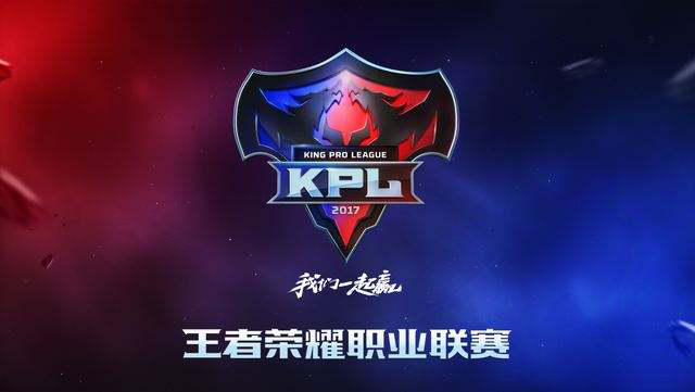 策略 策略