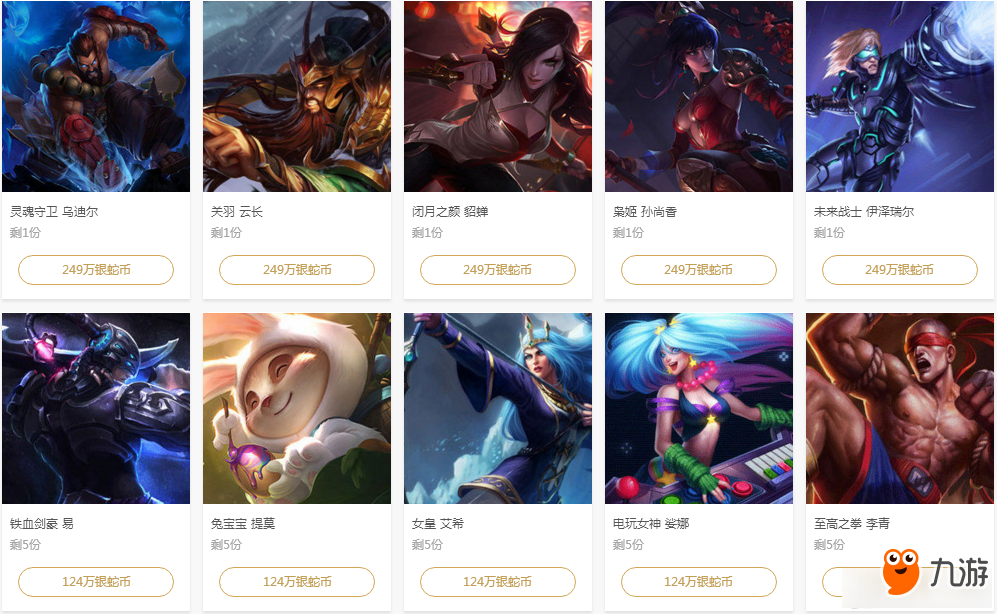 不谈终点