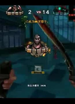 在沈阳故宫