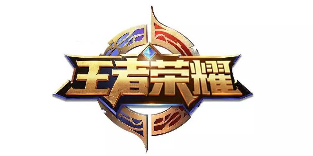 规范